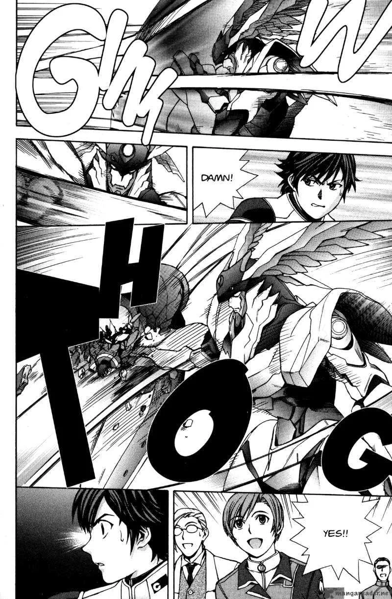 RahXephon Chapter 7 page 10