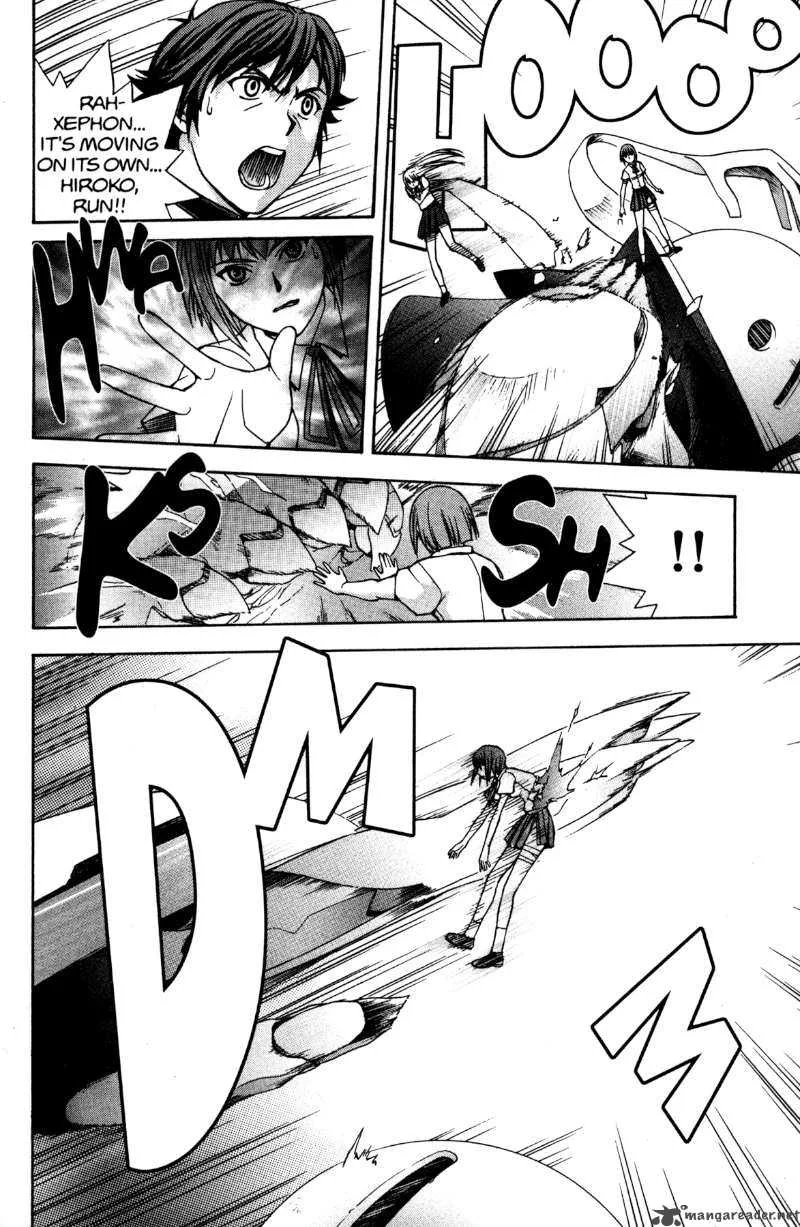 RahXephon Chapter 7 page 28