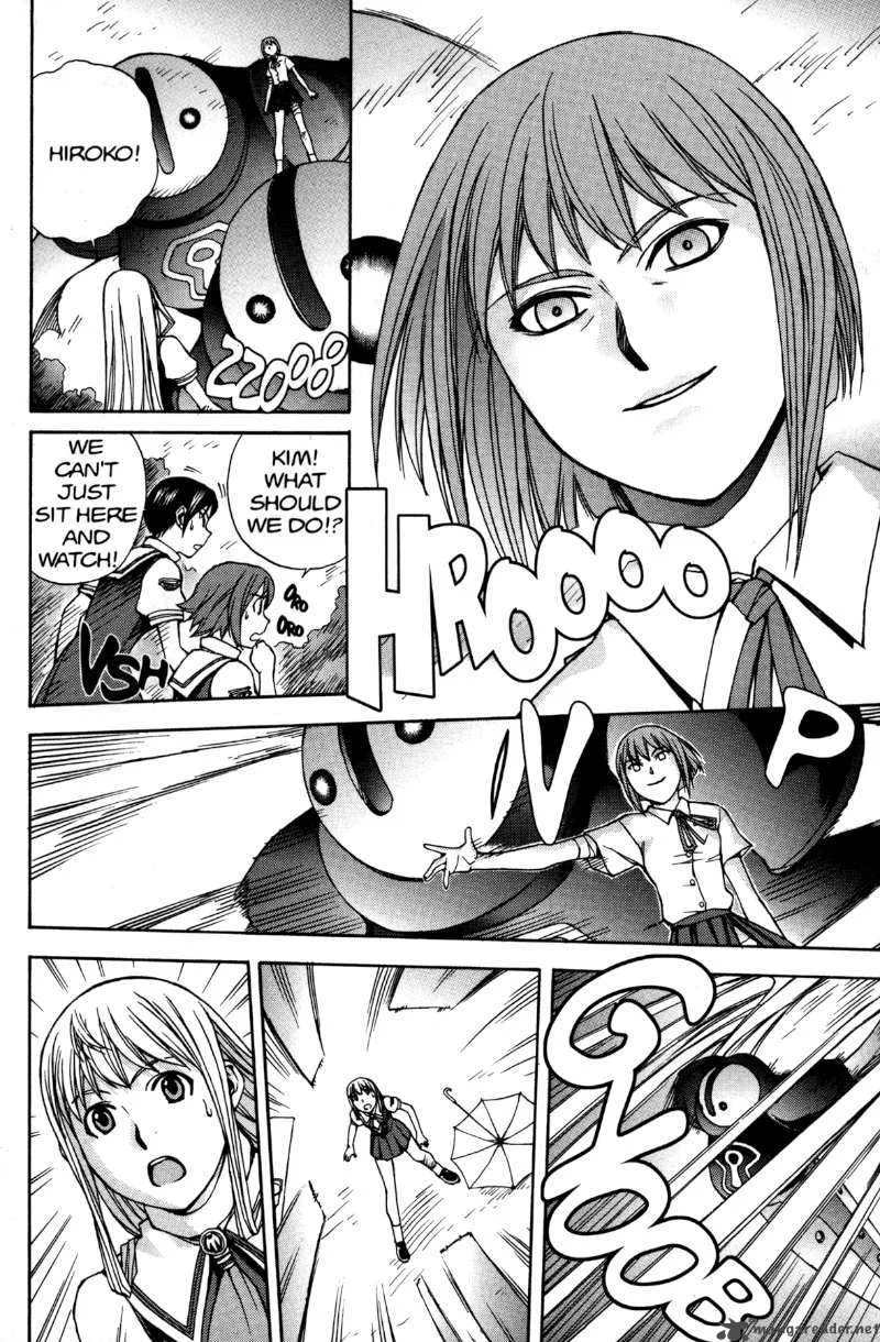 RahXephon Chapter 7 page 4