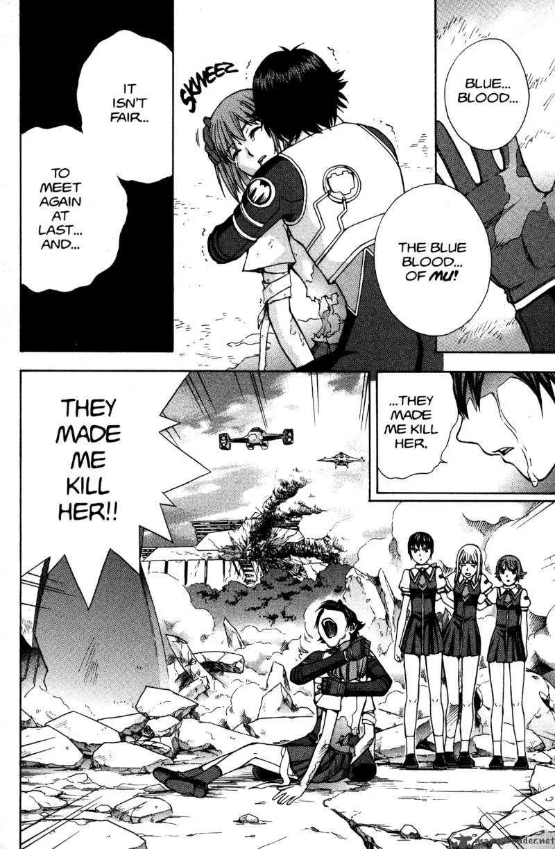 RahXephon Chapter 7 page 32
