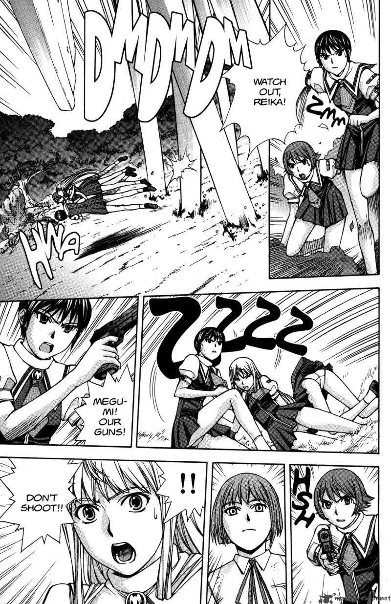 RahXephon Chapter 7 page 5