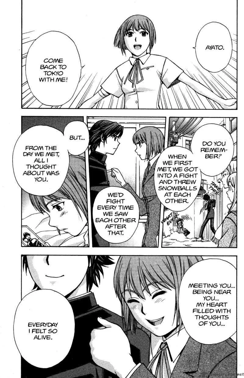 RahXephon Chapter 7 page 15