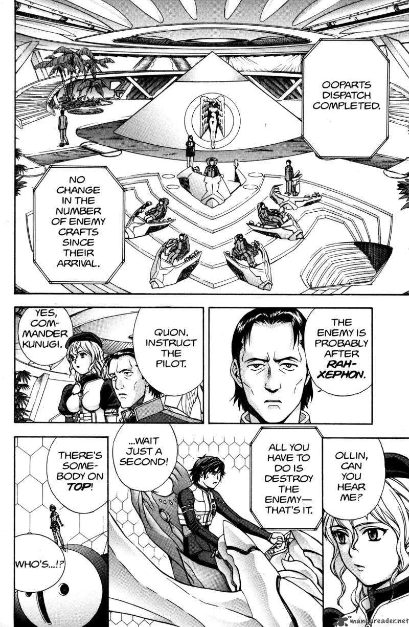 RahXephon Chapter 7 page 8