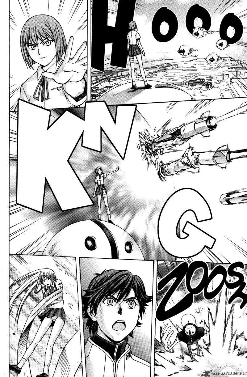 RahXephon Chapter 7 page 20