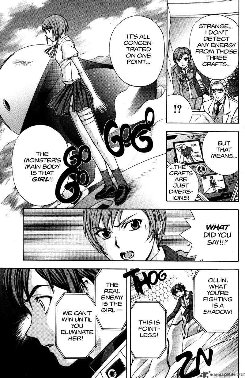 RahXephon Chapter 7 page 13