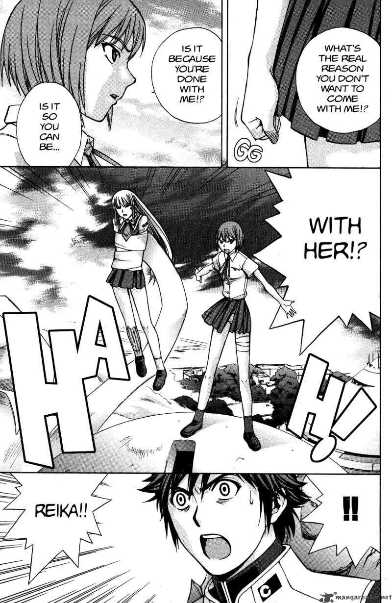 RahXephon Chapter 7 page 17