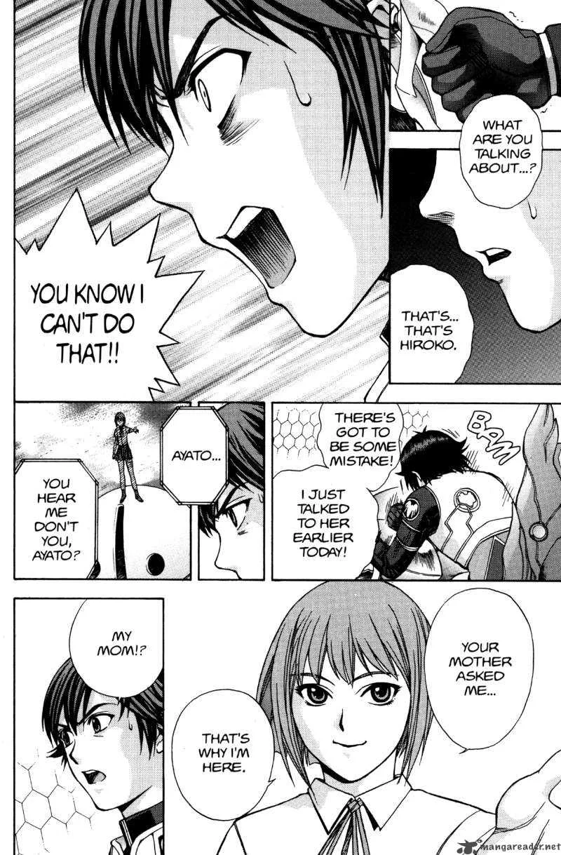 RahXephon Chapter 7 page 14