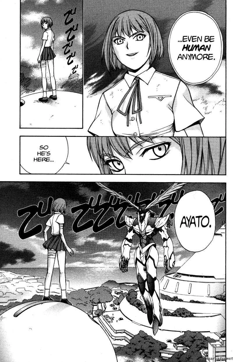 RahXephon Chapter 7 page 7