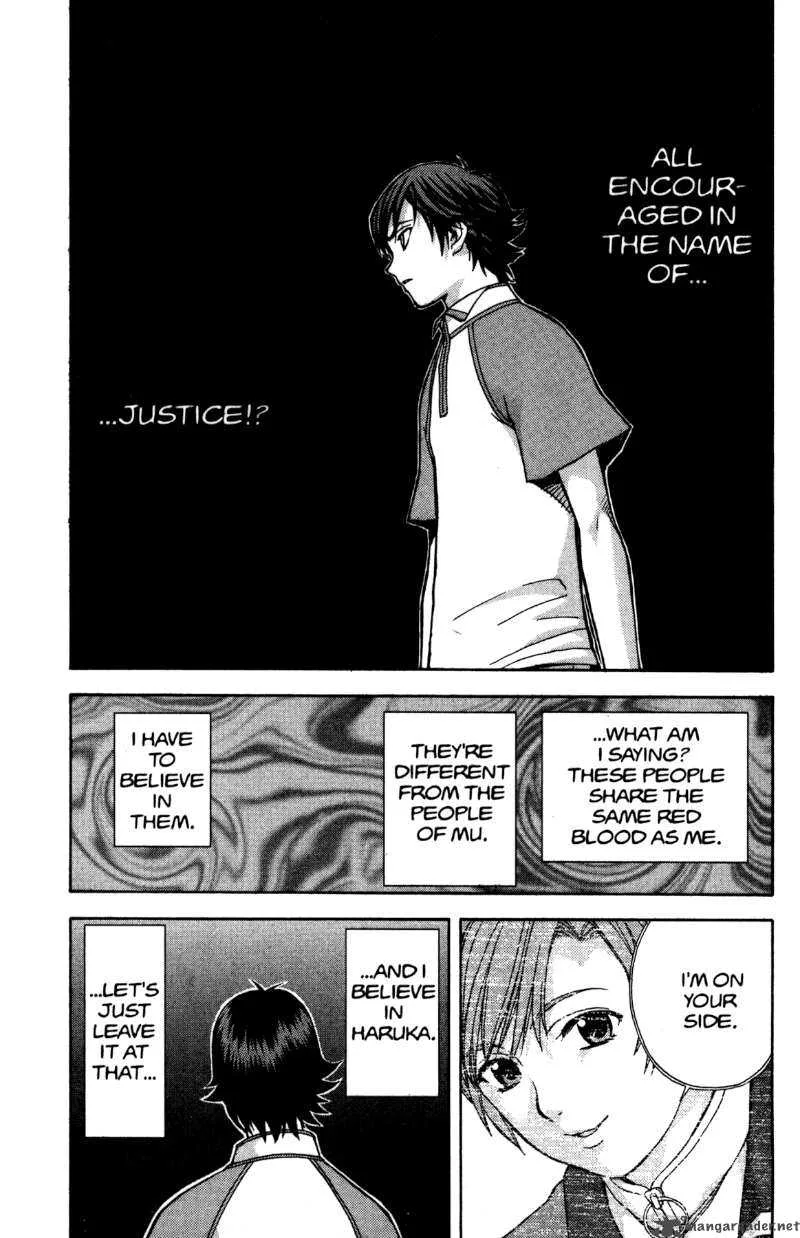 RahXephon Chapter 8 page 21