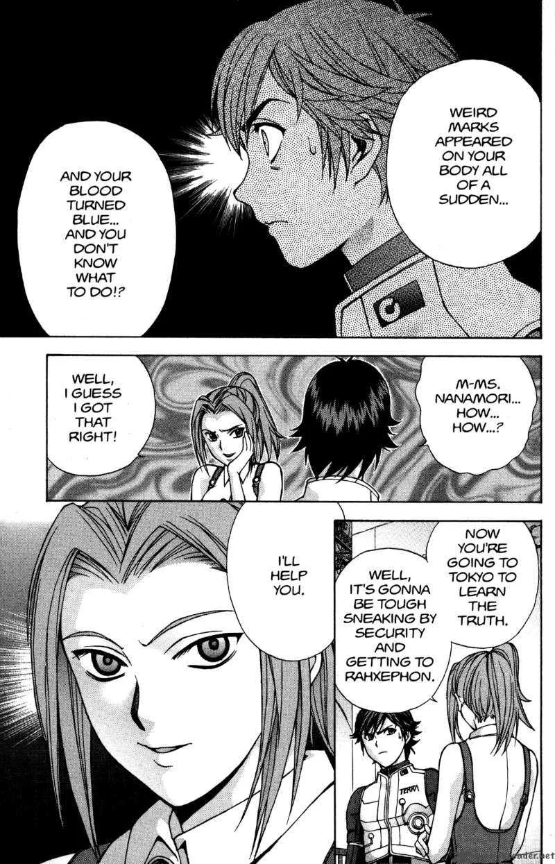 RahXephon Chapter 8 page 29