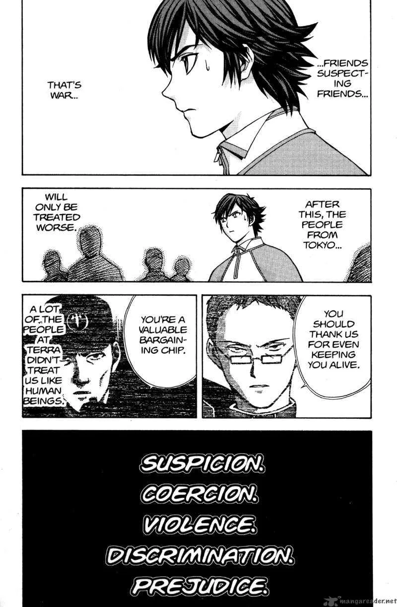 RahXephon Chapter 8 page 20