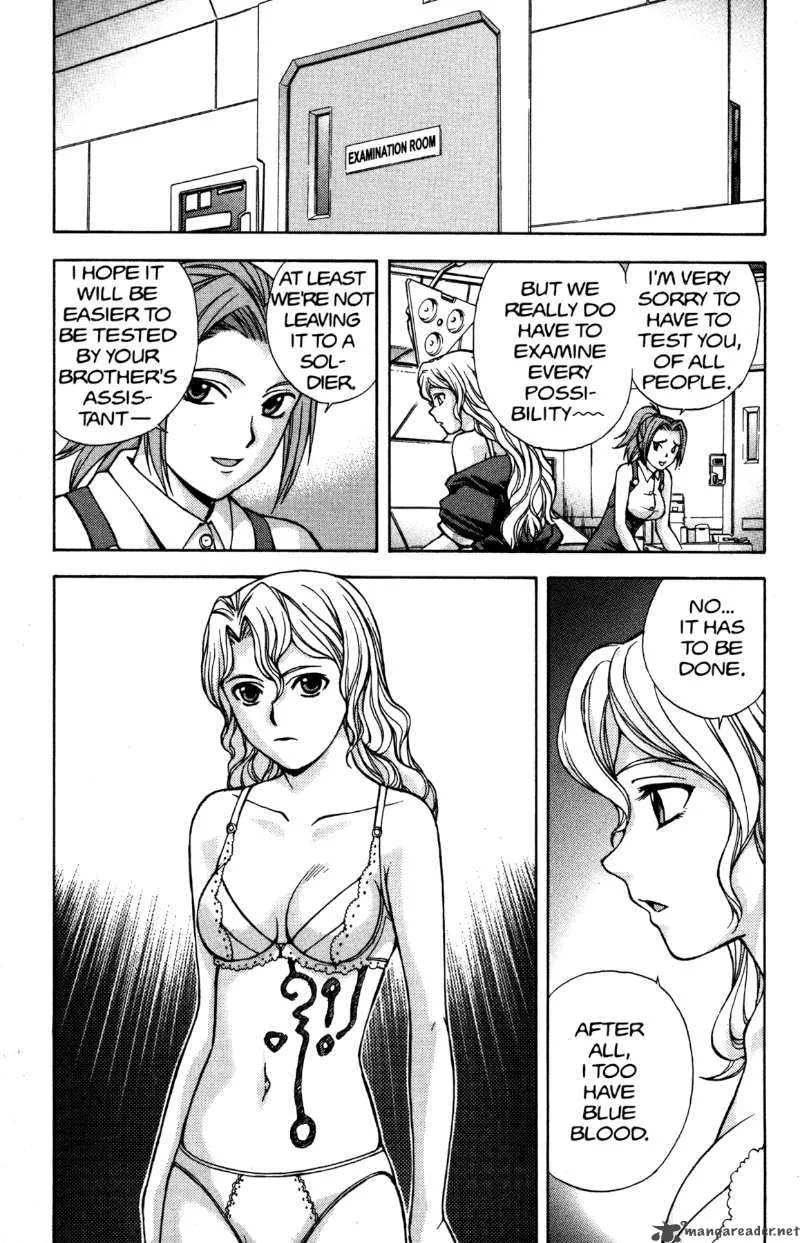 RahXephon Chapter 8 page 17