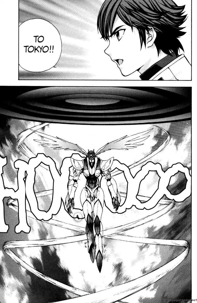 RahXephon Chapter 8 page 35