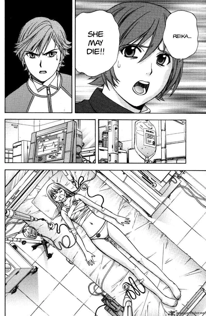 RahXephon Chapter 8 page 10
