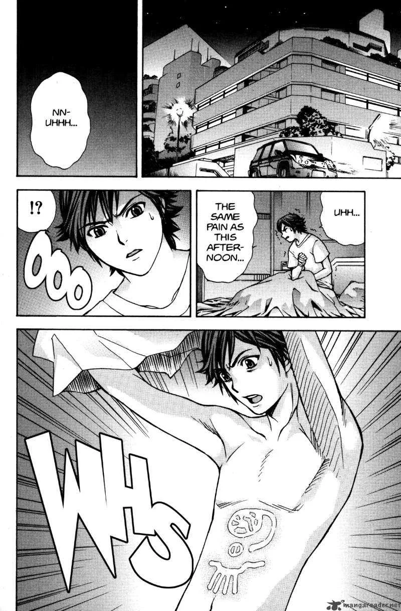 RahXephon Chapter 8 page 24