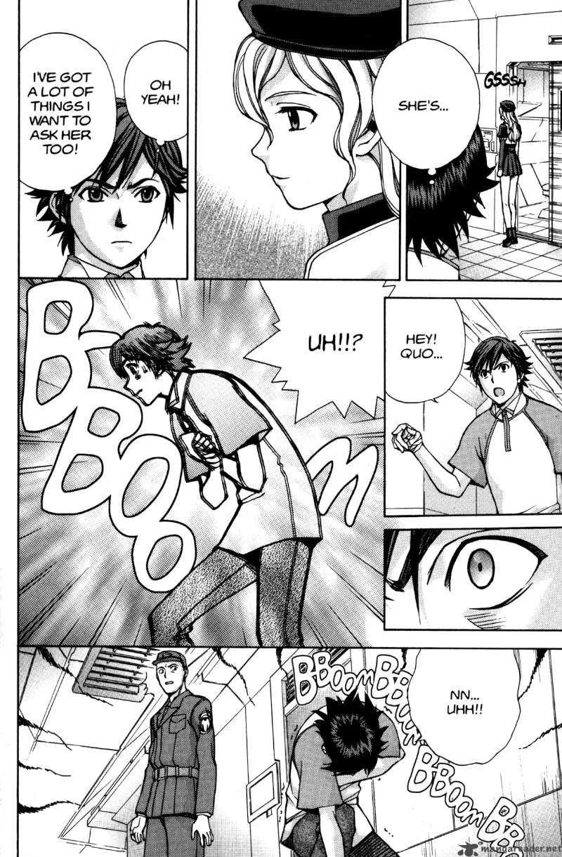 RahXephon Chapter 8 page 22