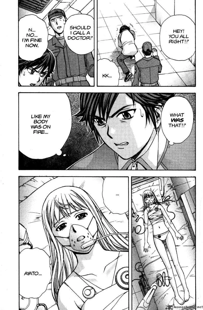 RahXephon Chapter 8 page 23