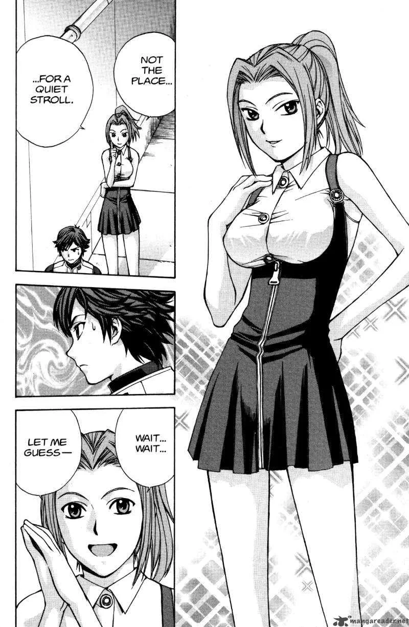 RahXephon Chapter 8 page 28