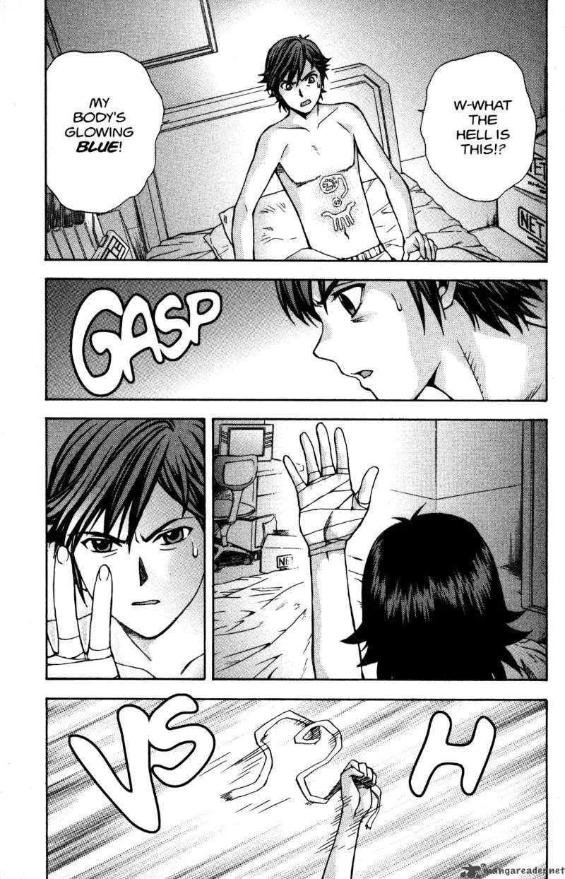RahXephon Chapter 8 page 25