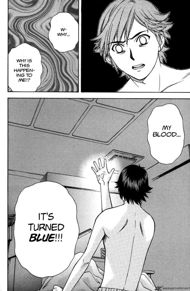 RahXephon Chapter 8 page 26
