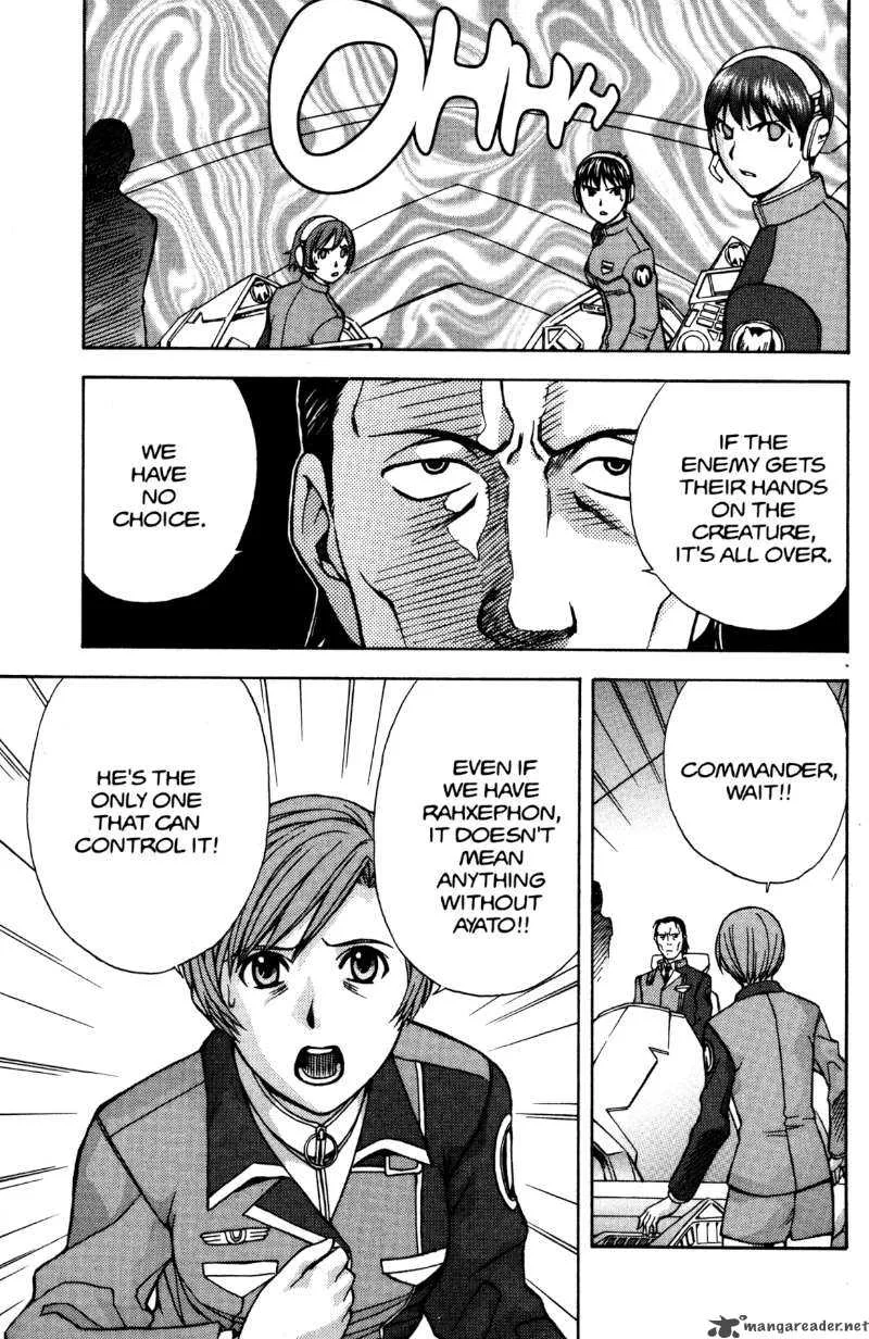 RahXephon Chapter 8 page 37