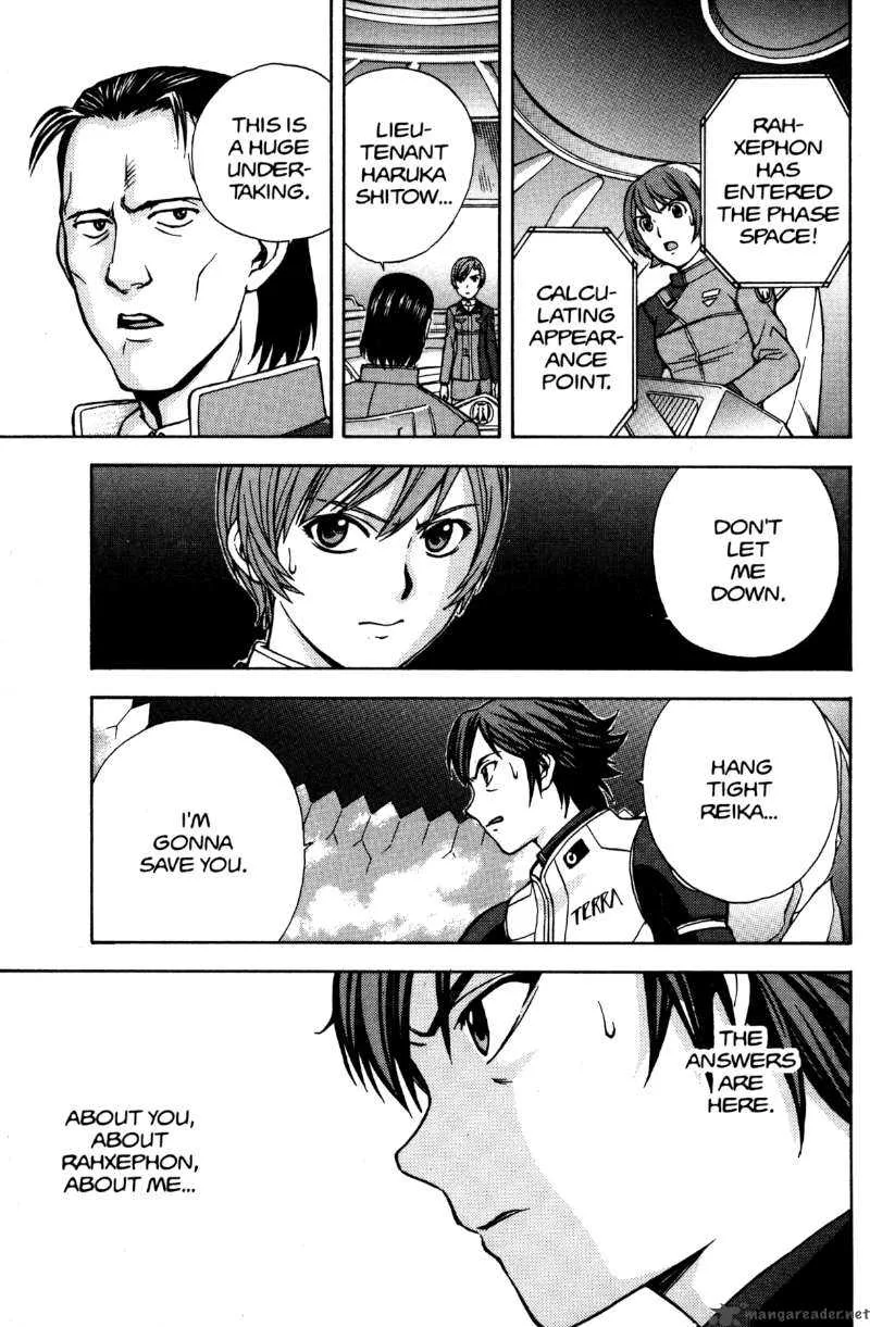 RahXephon Chapter 8 page 39