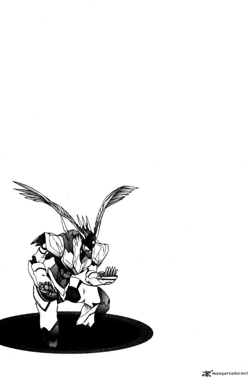 RahXephon Chapter 8 page 41