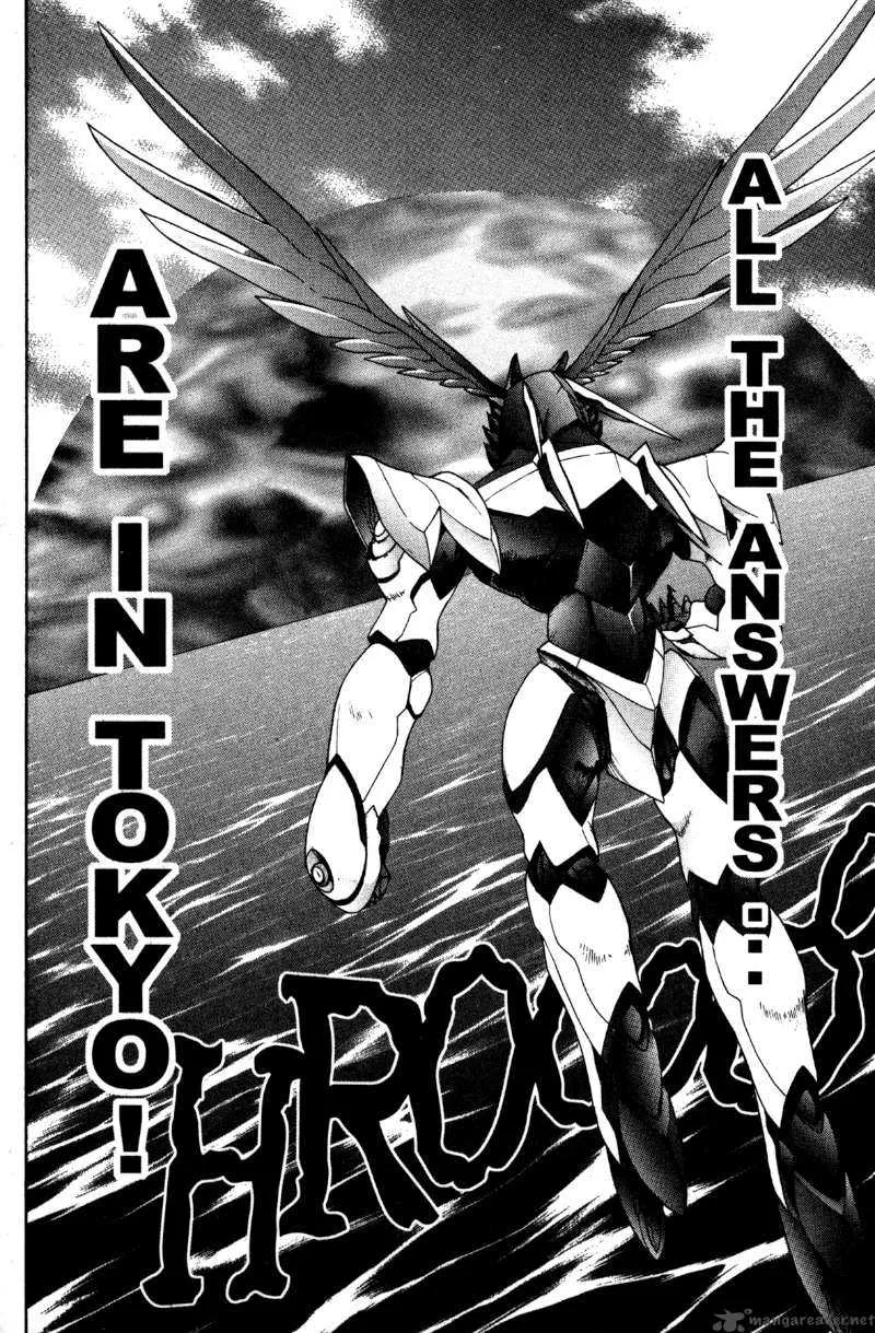 RahXephon Chapter 8 page 40