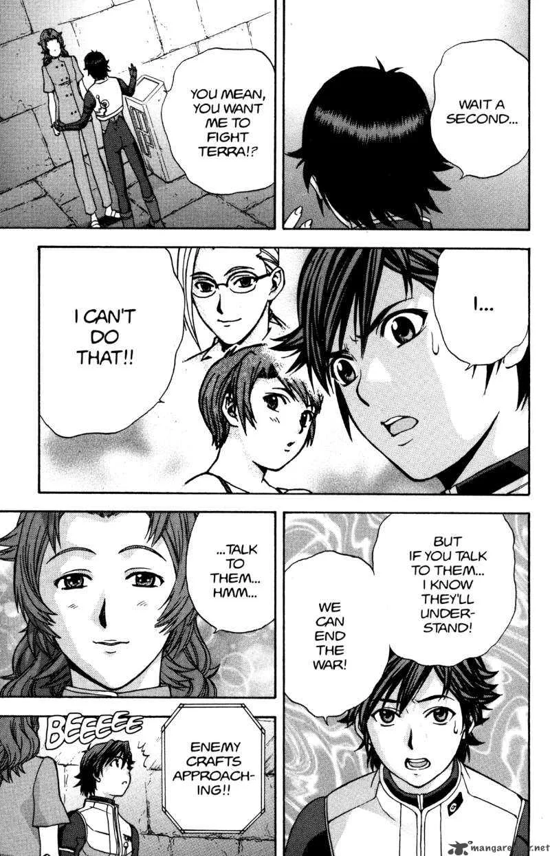 RahXephon Chapter 9 page 32