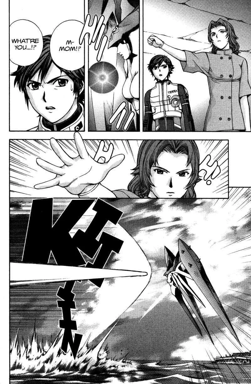 RahXephon Chapter 9 page 35