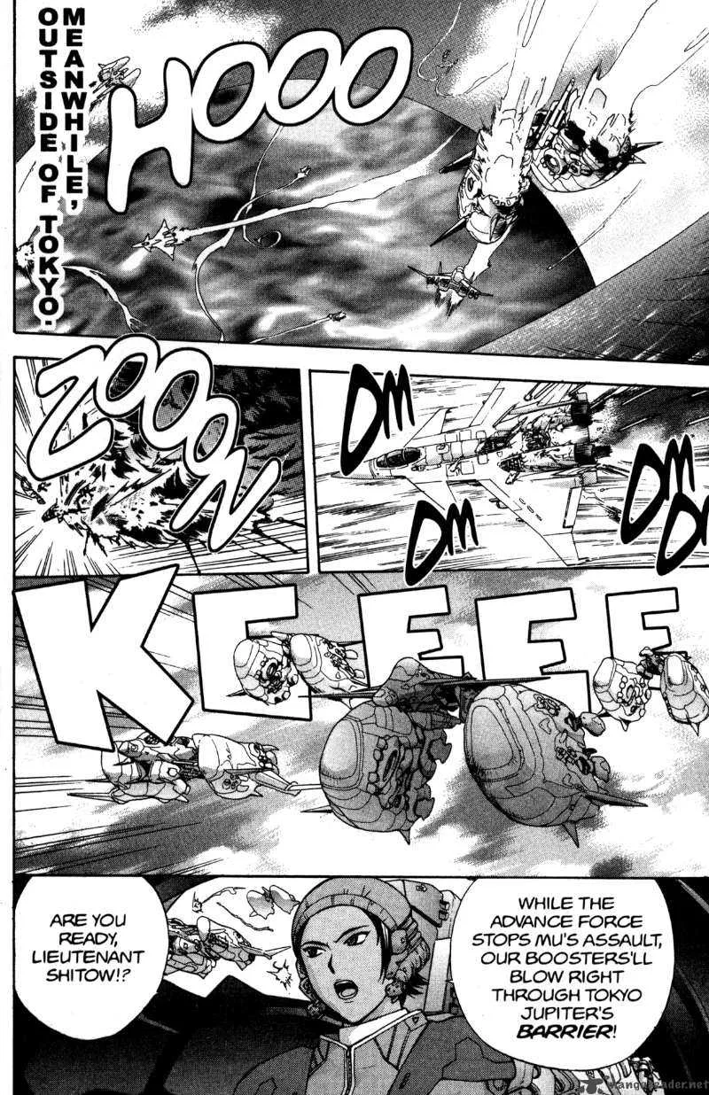 RahXephon Chapter 9 page 9
