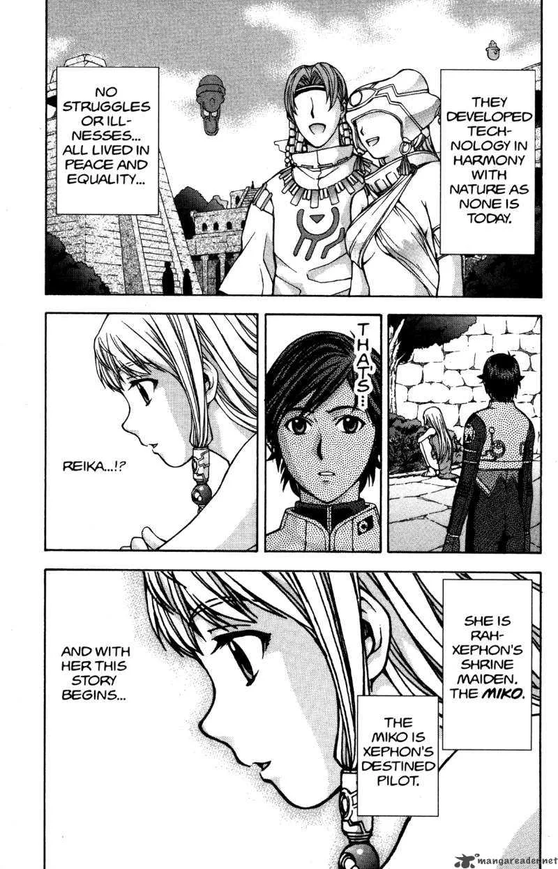 RahXephon Chapter 9 page 14