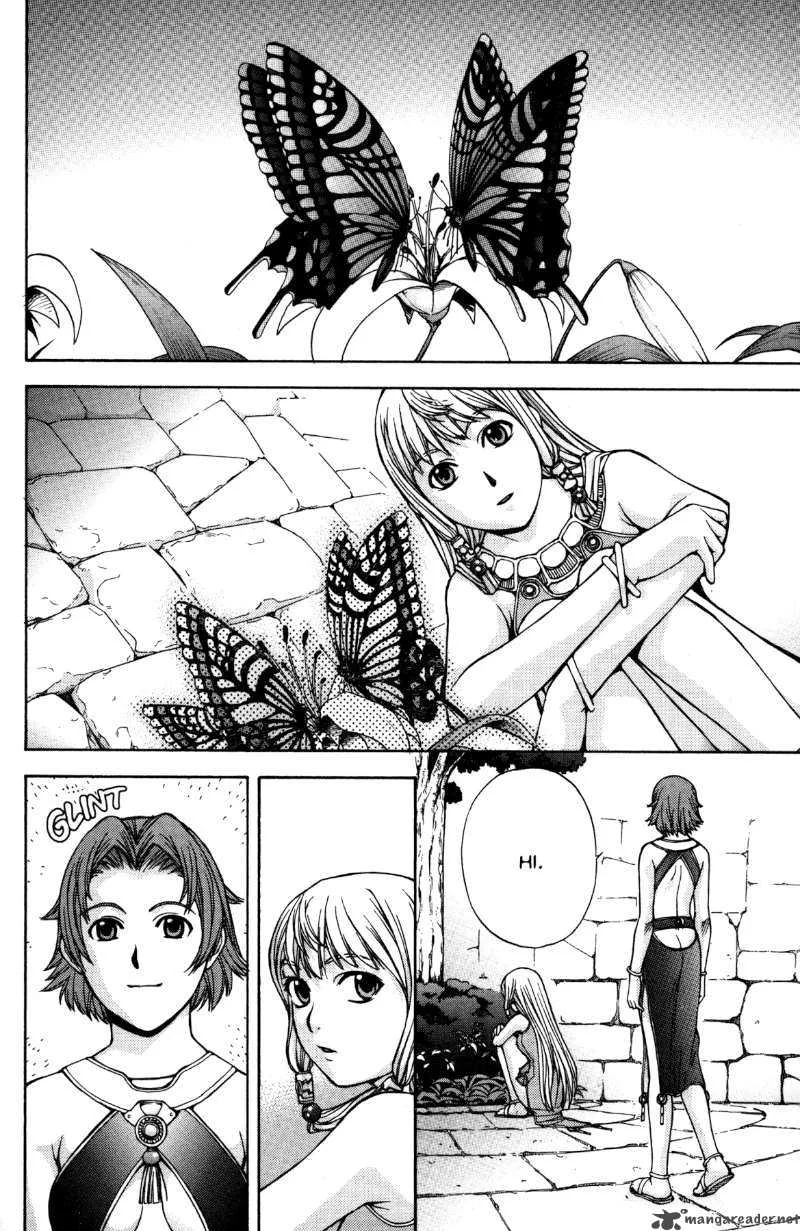 RahXephon Chapter 9 page 15