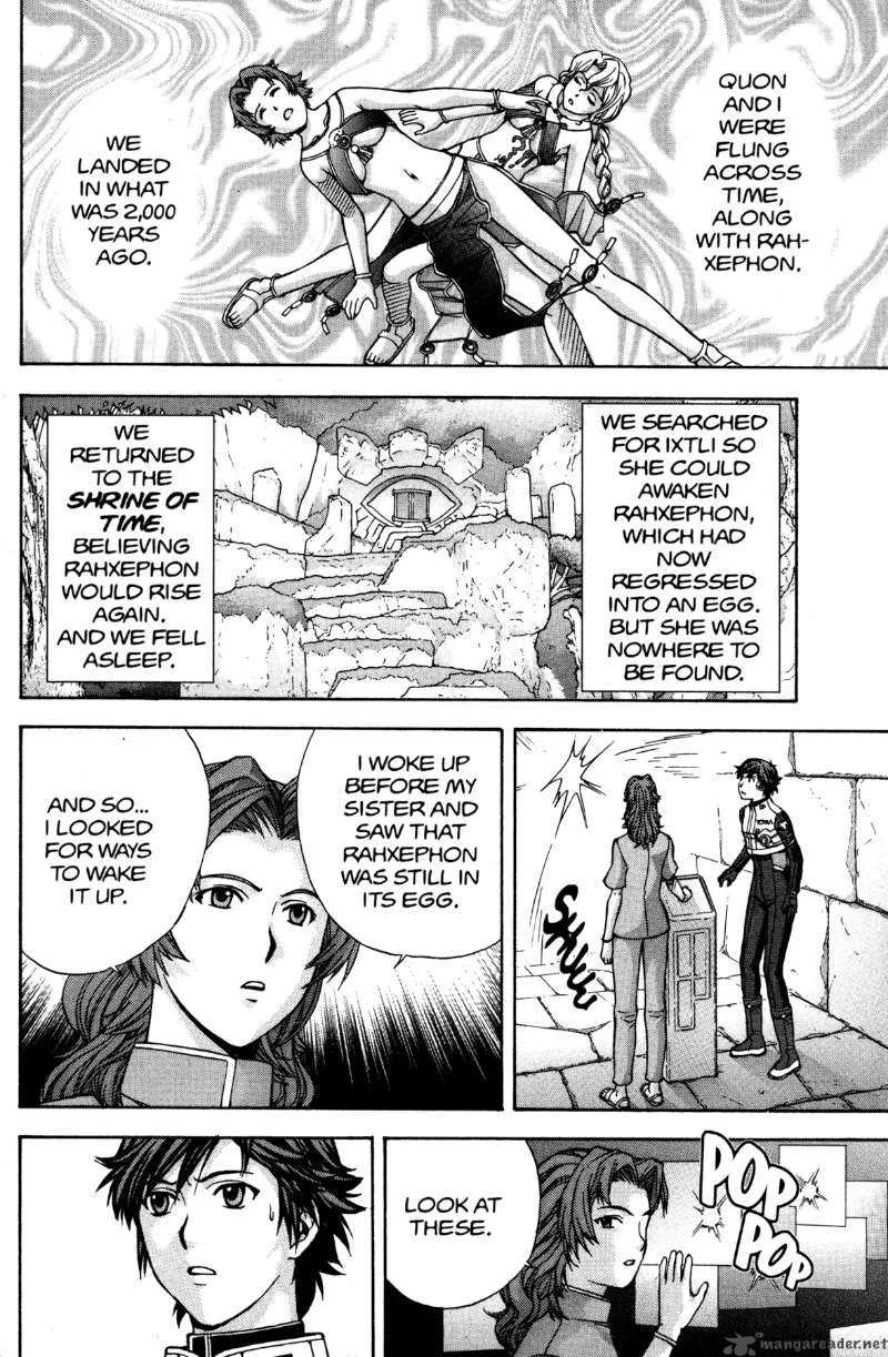 RahXephon Chapter 9 page 27