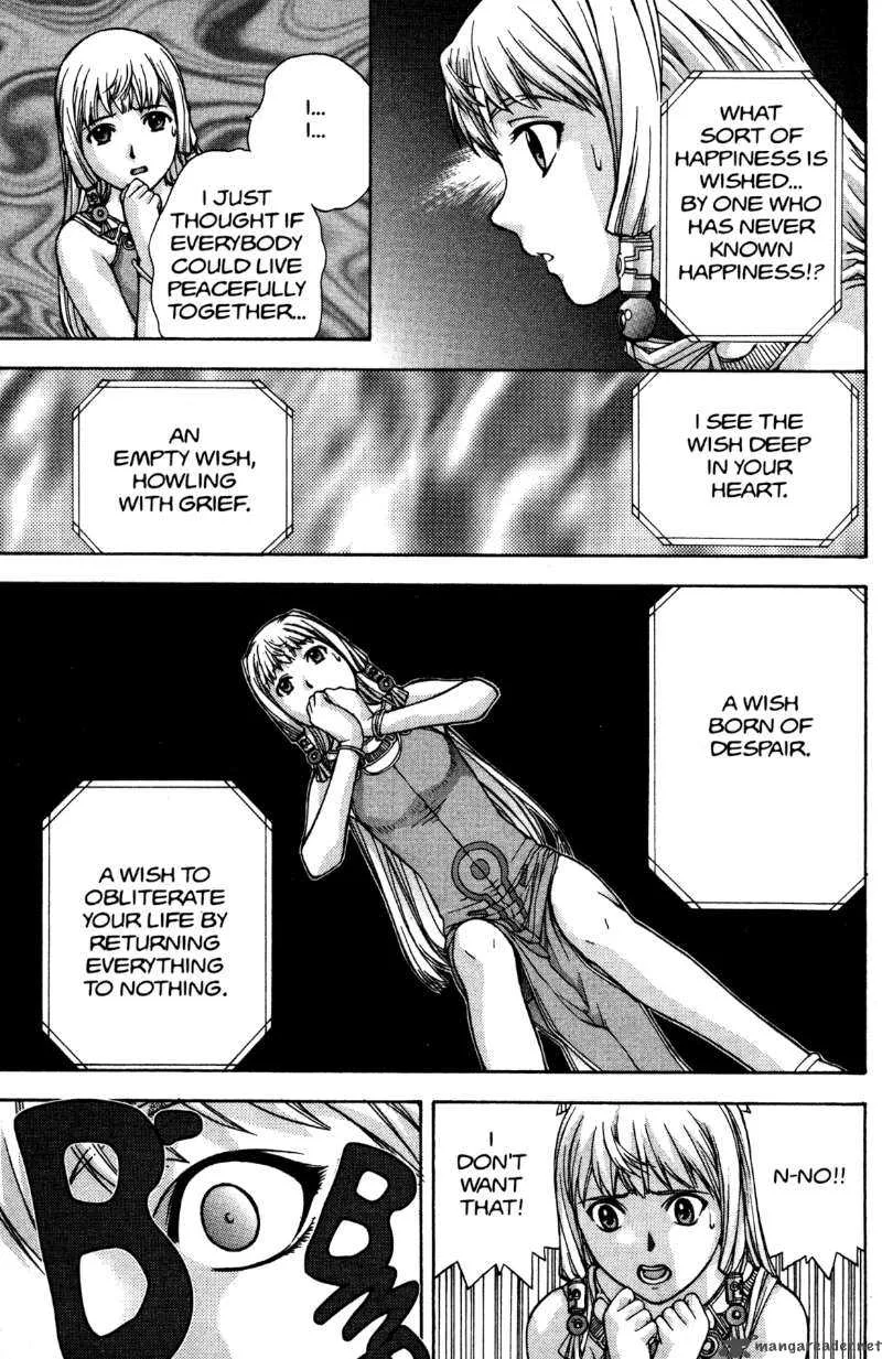 RahXephon Chapter 9 page 24