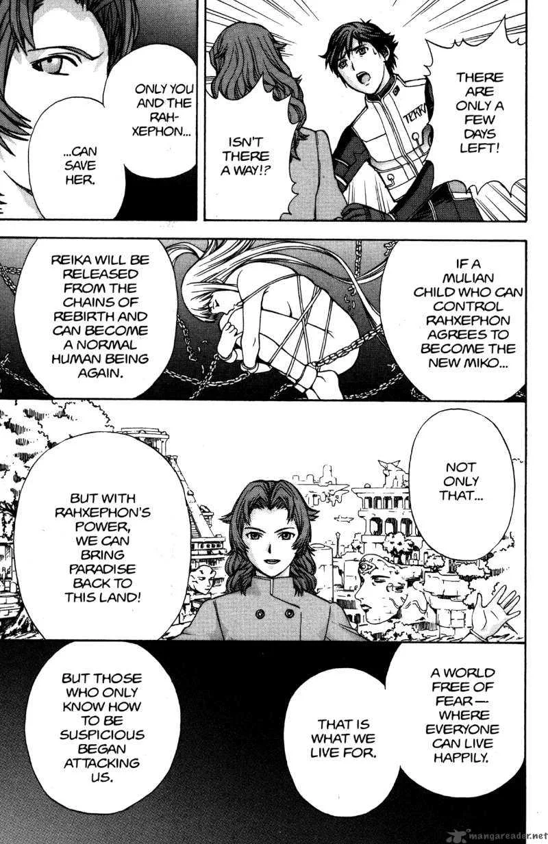 RahXephon Chapter 9 page 30