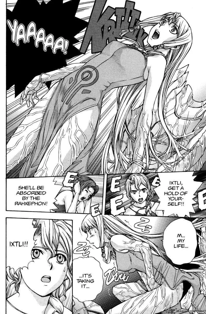 RahXephon Chapter 9 page 25