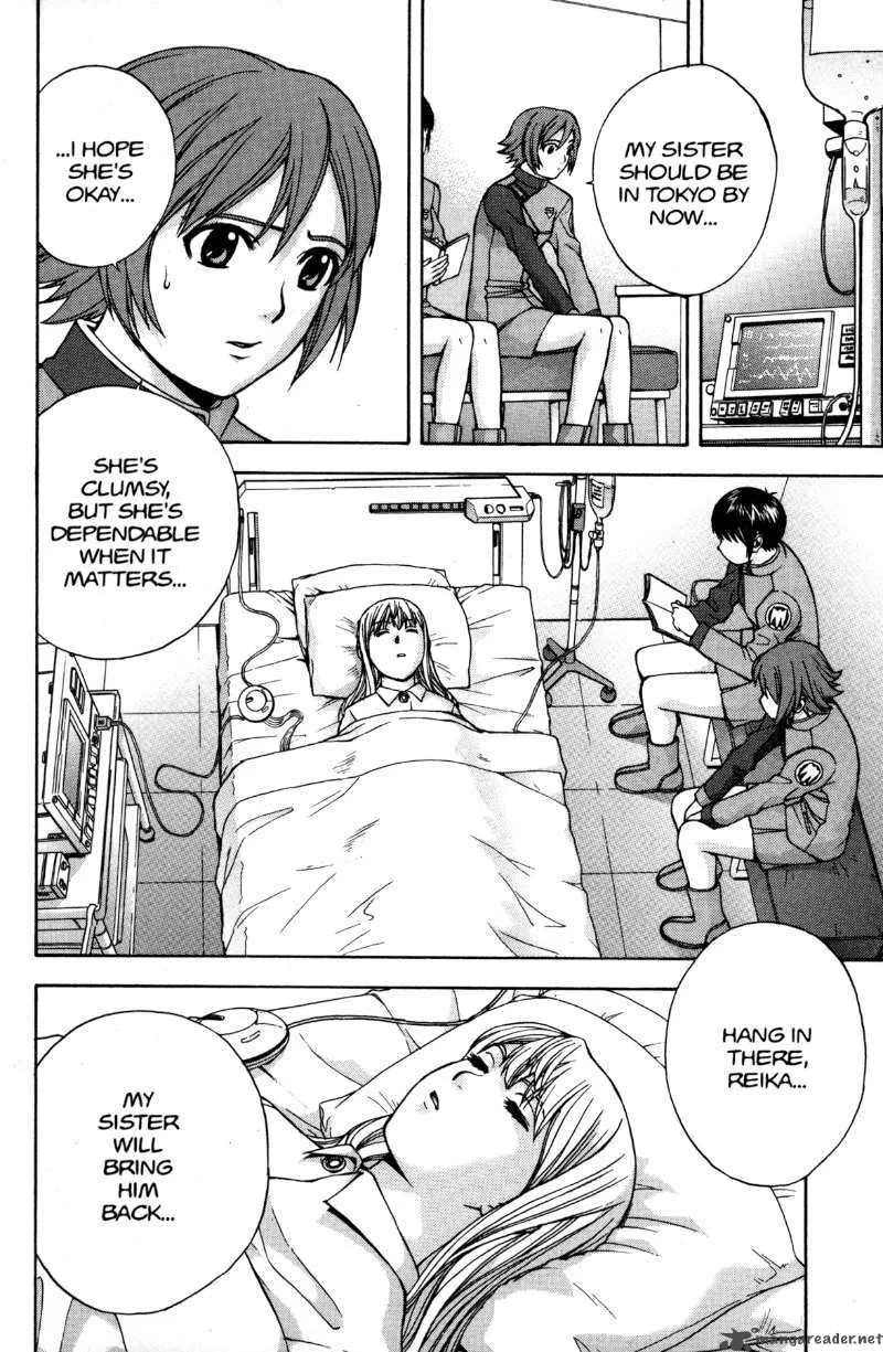 RahXephon Chapter 9 page 11