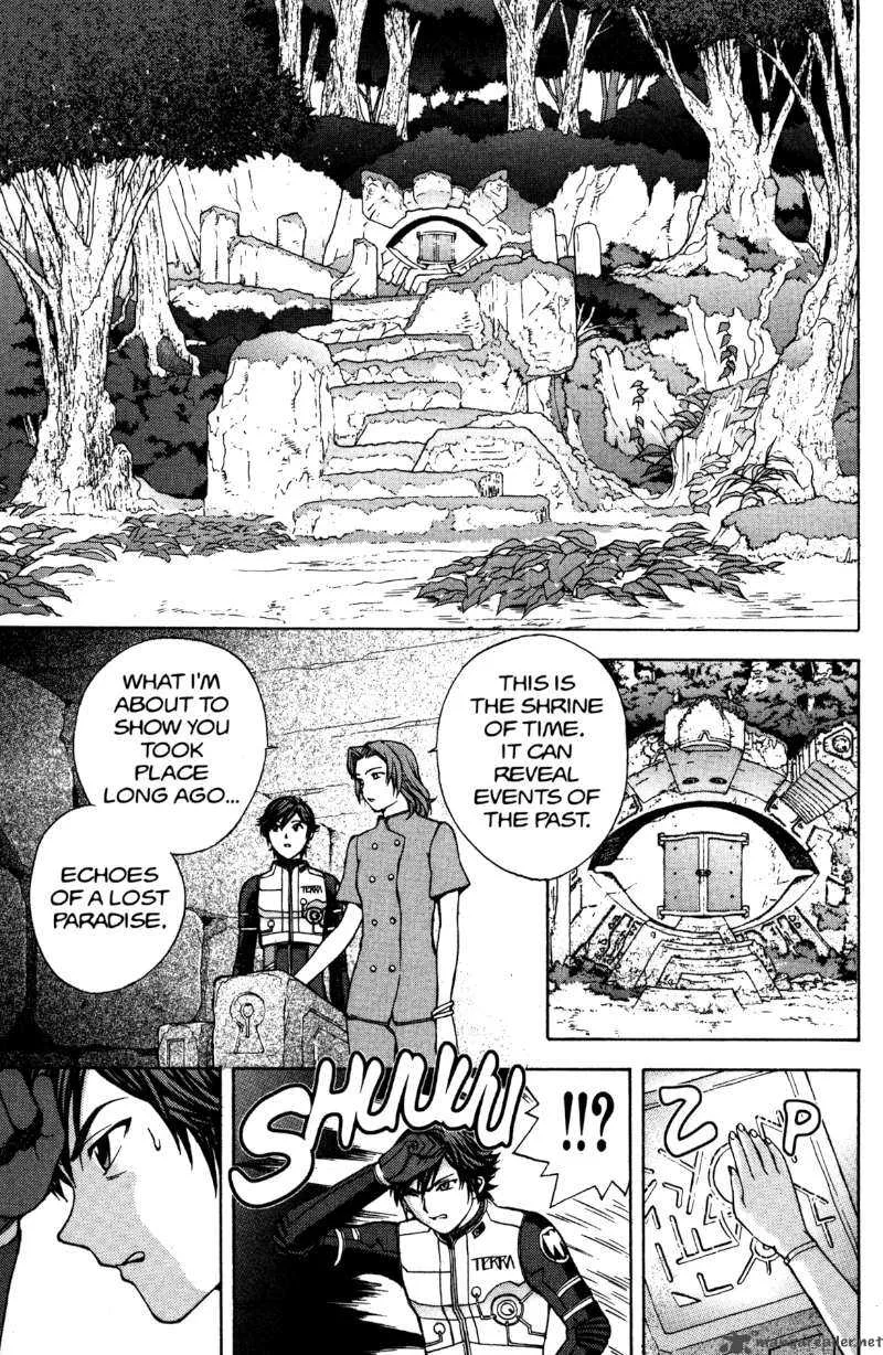 RahXephon Chapter 9 page 12