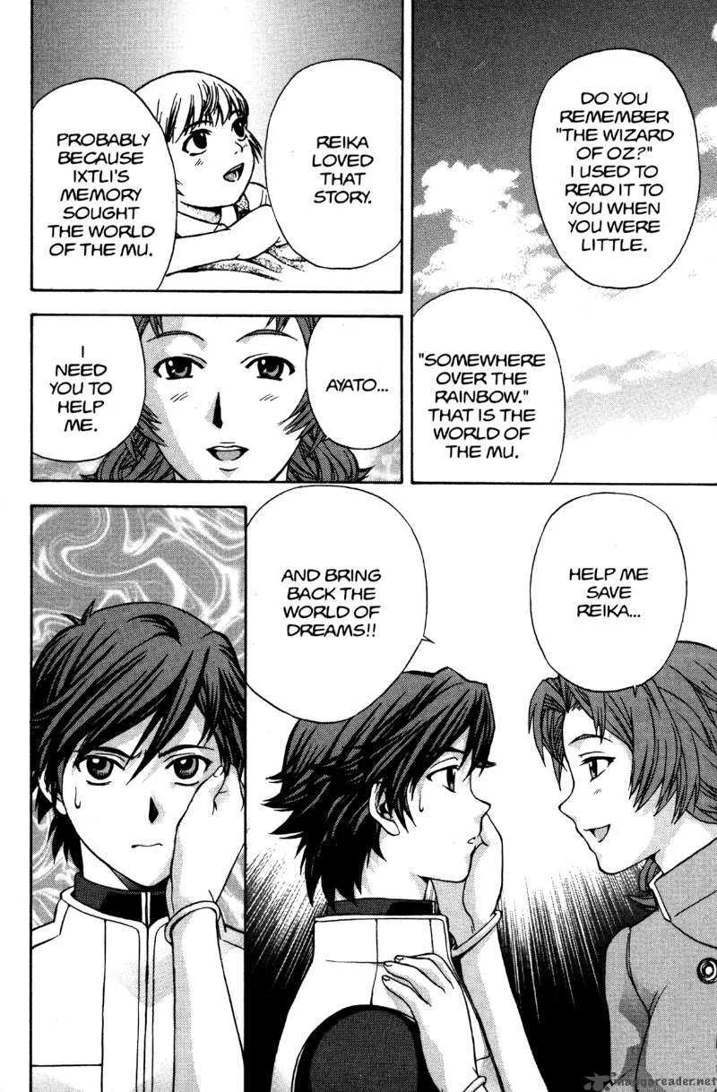 RahXephon Chapter 9 page 31