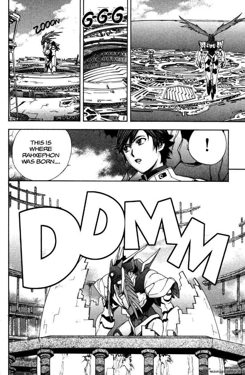RahXephon Chapter 9 page 5