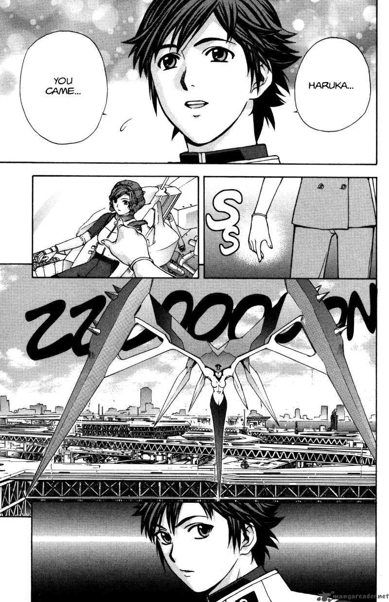 RahXephon Chapter 9 page 34
