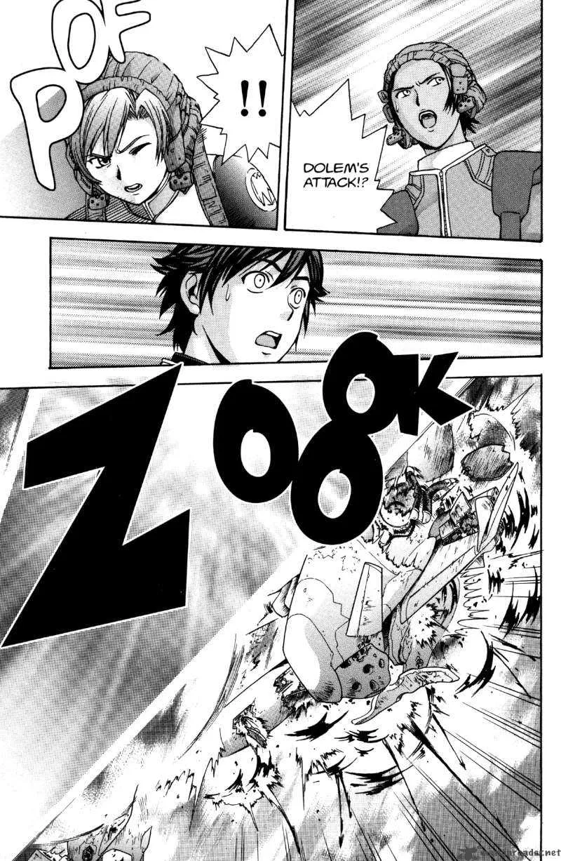 RahXephon Chapter 9 page 36