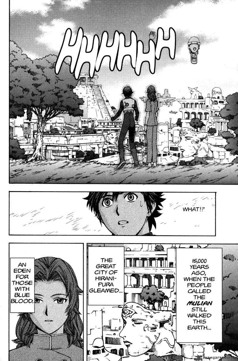 RahXephon Chapter 9 page 13