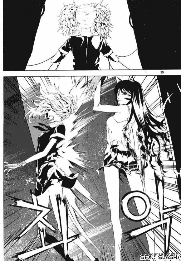 Raiders Chapter 11 page 13