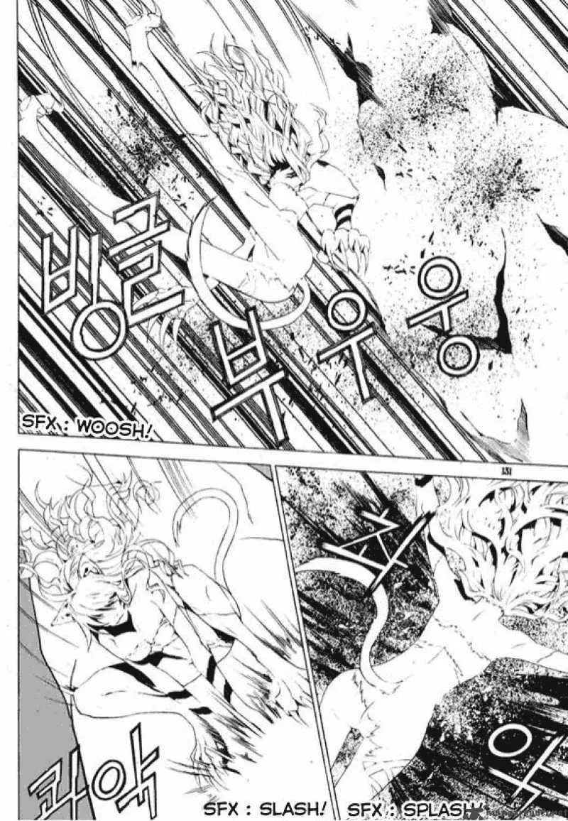 Raiders Chapter 12 page 10