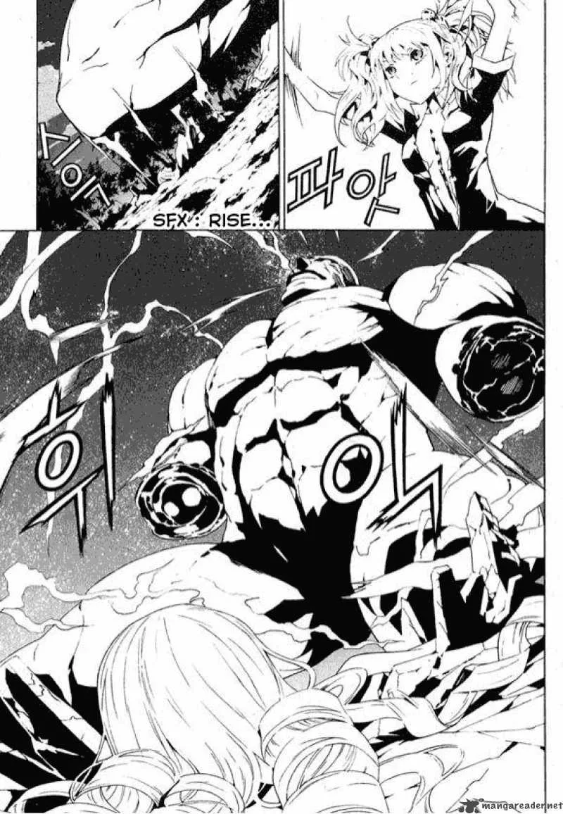 Raiders Chapter 12 page 13
