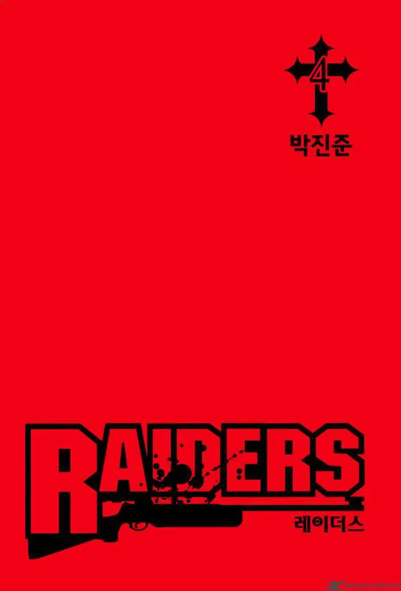 Raiders Chapter 13 page 3