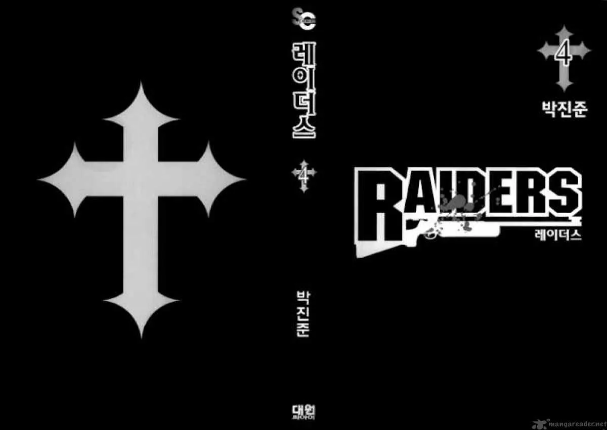 Raiders Chapter 13 page 2