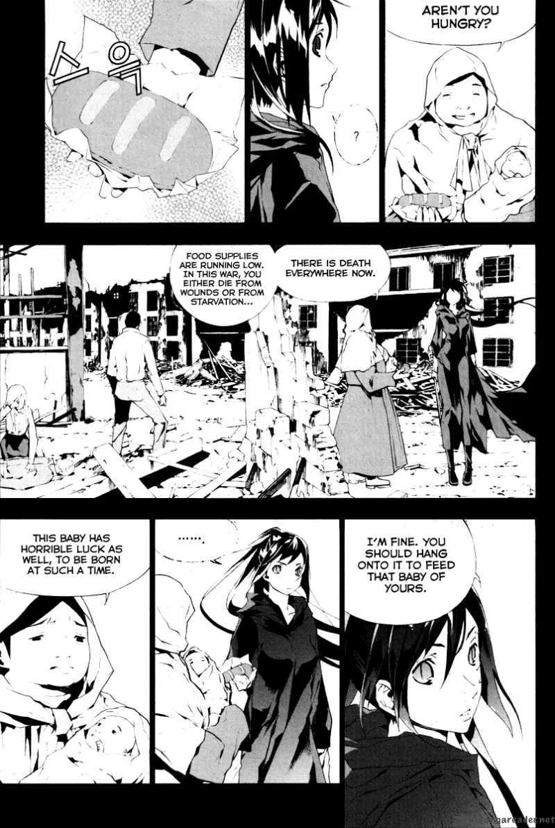 Raiders Chapter 14 page 39